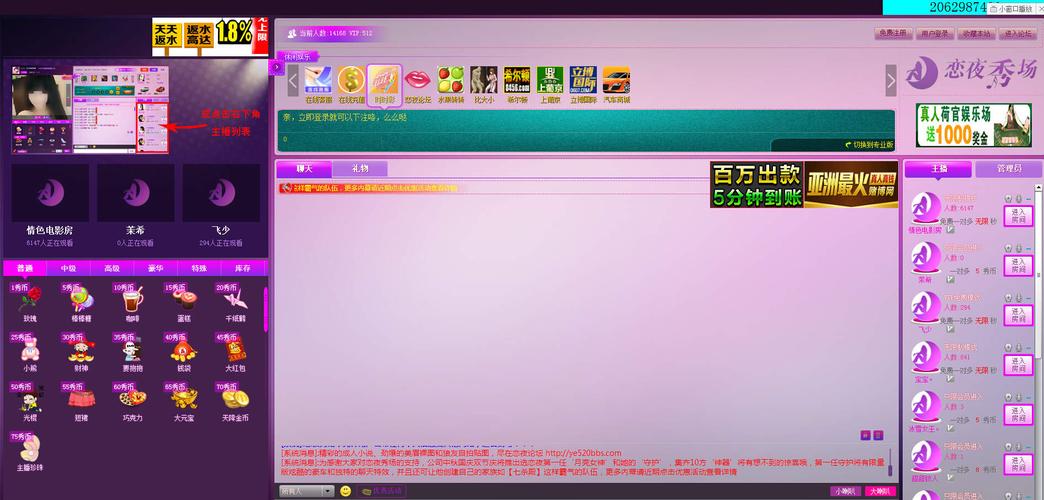 奇米7777影院狠的相关介绍