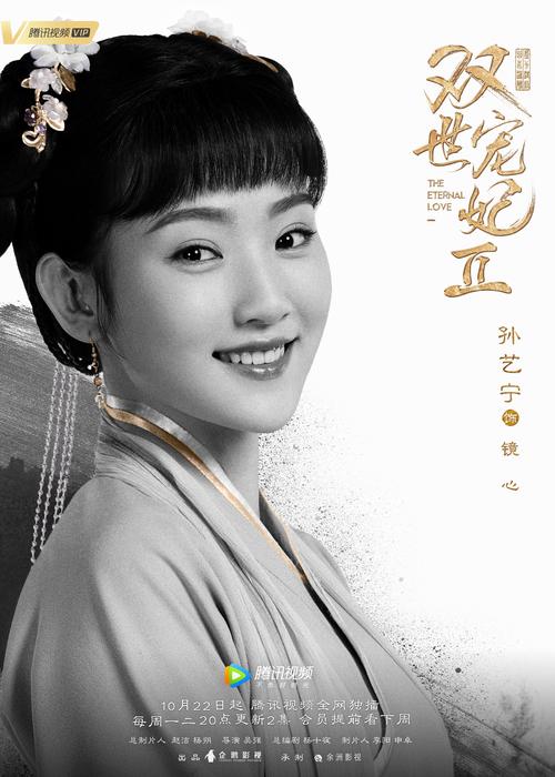 国产精品色哟的相关介绍