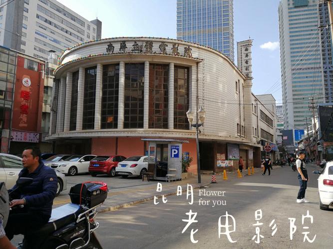美女老师被爆操视频的相关介绍