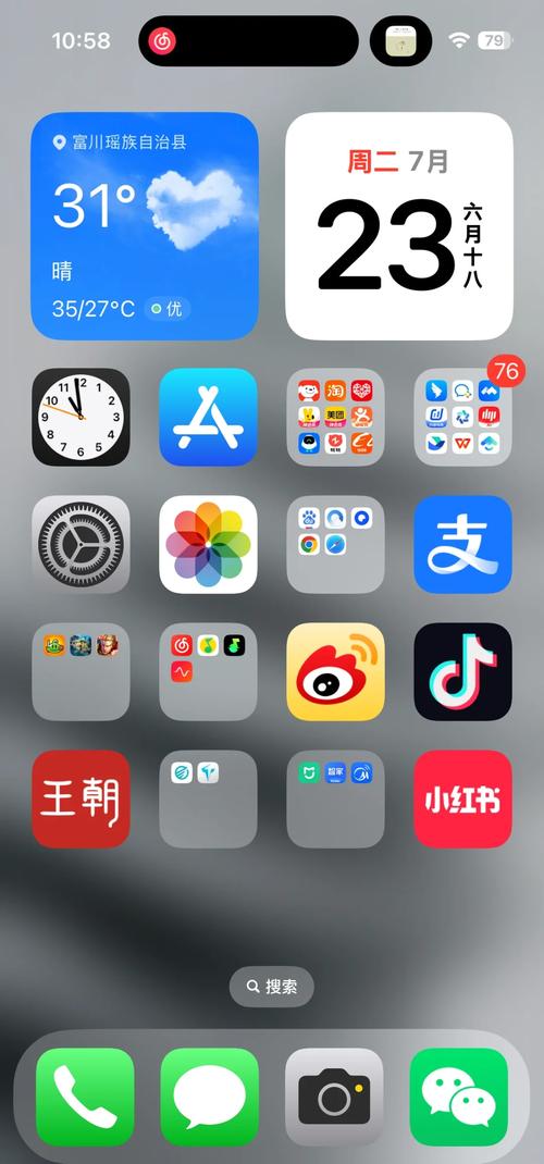 青苹果乐园在线影院免费观看的相关介绍