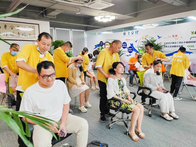 老师让我爽了一夜av的相关介绍