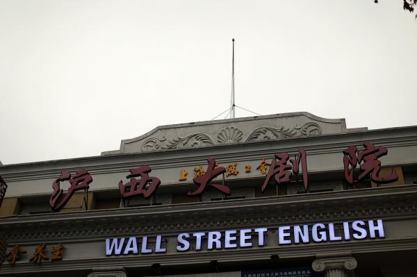 放点毛片看的相关介绍