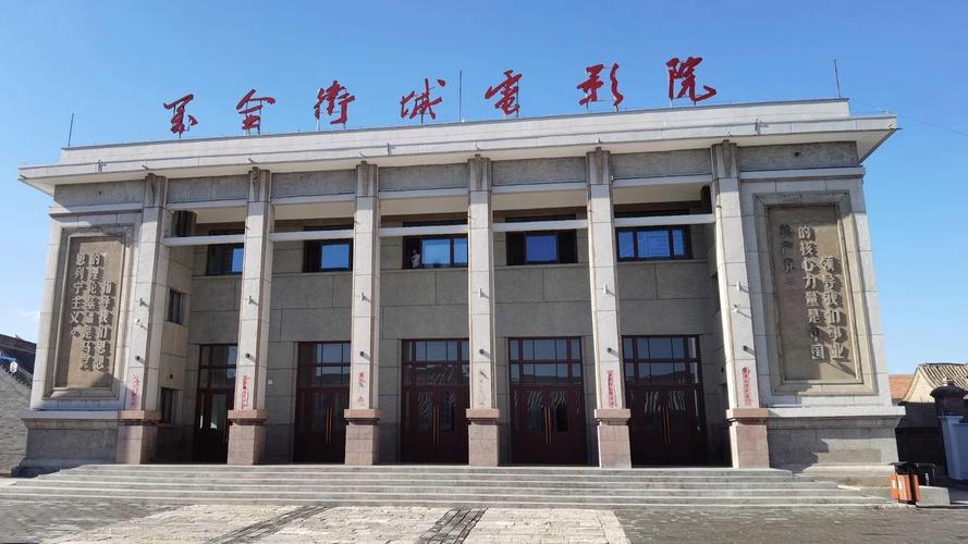 人妻啪啪在线的相关介绍
