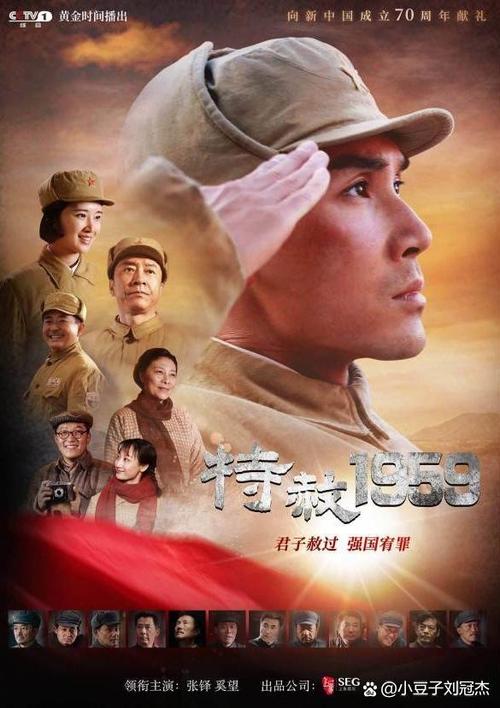 久久久久亚洲精品黄色av的相关介绍