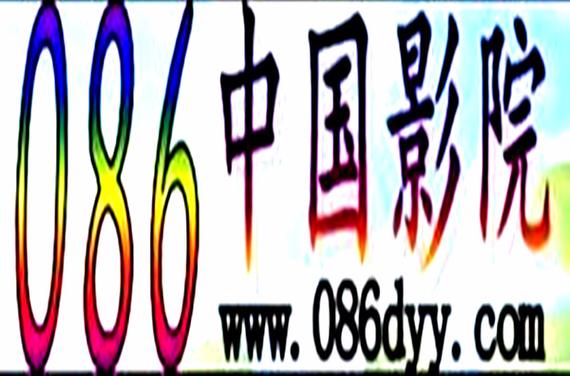 美女福利影视蜜桃av的相关介绍