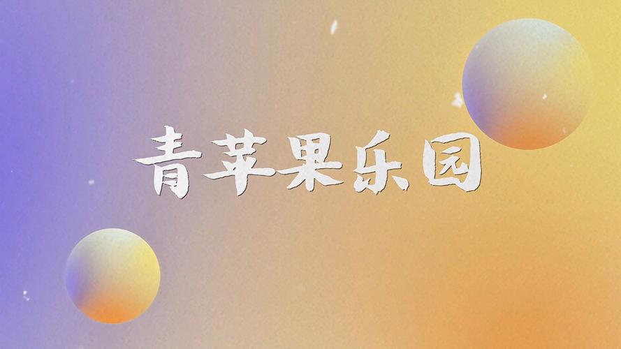 少妇逼姿势视频的相关介绍