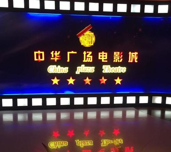 偷拍按摩在线播放的相关介绍