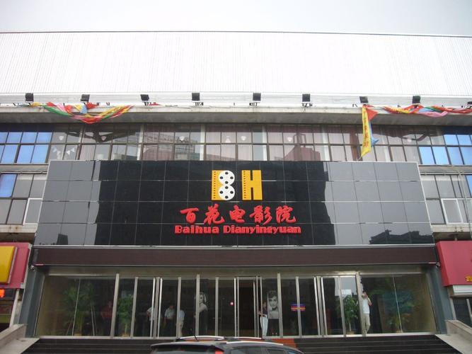 精品色sm的相关介绍