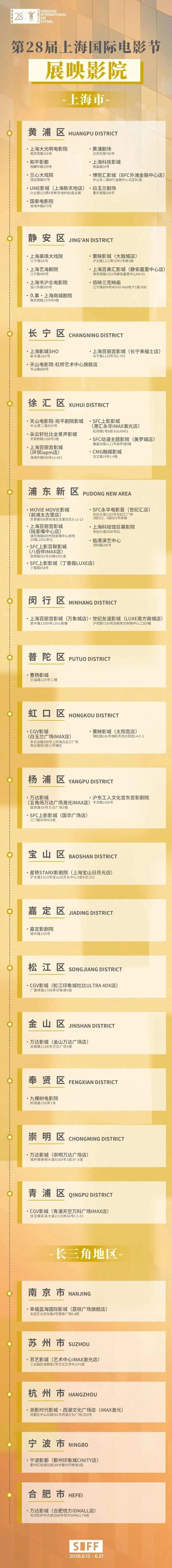 操黑丝av在线的相关介绍