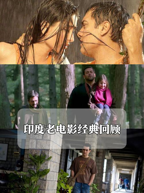 秋霞电影院相关电影院的相关介绍