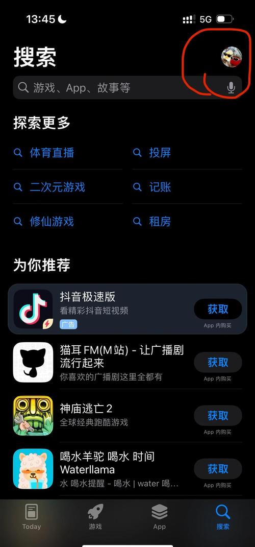 老湿午夜影院的相关介绍