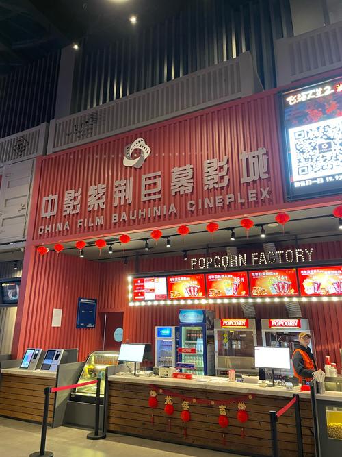 迅雷影院下载的相关介绍