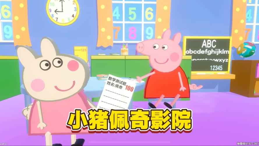 免费动漫操人的相关介绍