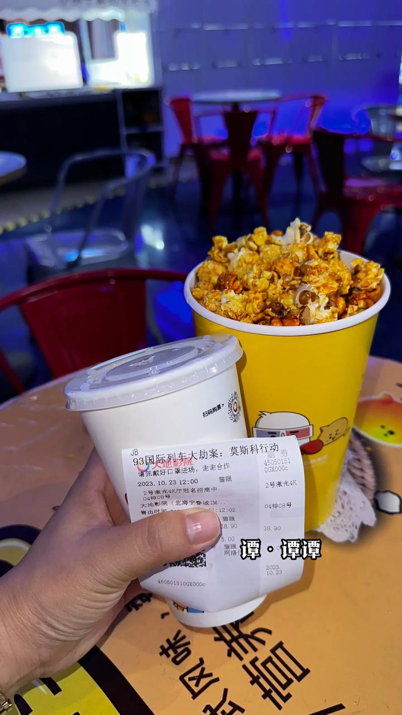 色悠悠 久久的相关介绍