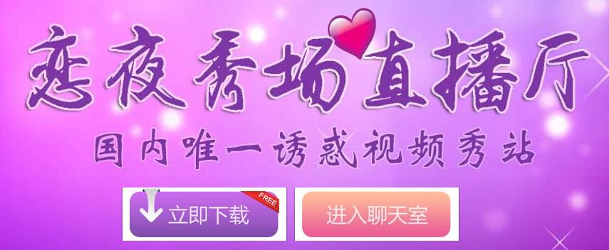 日本按摩精油小高潮的相关介绍