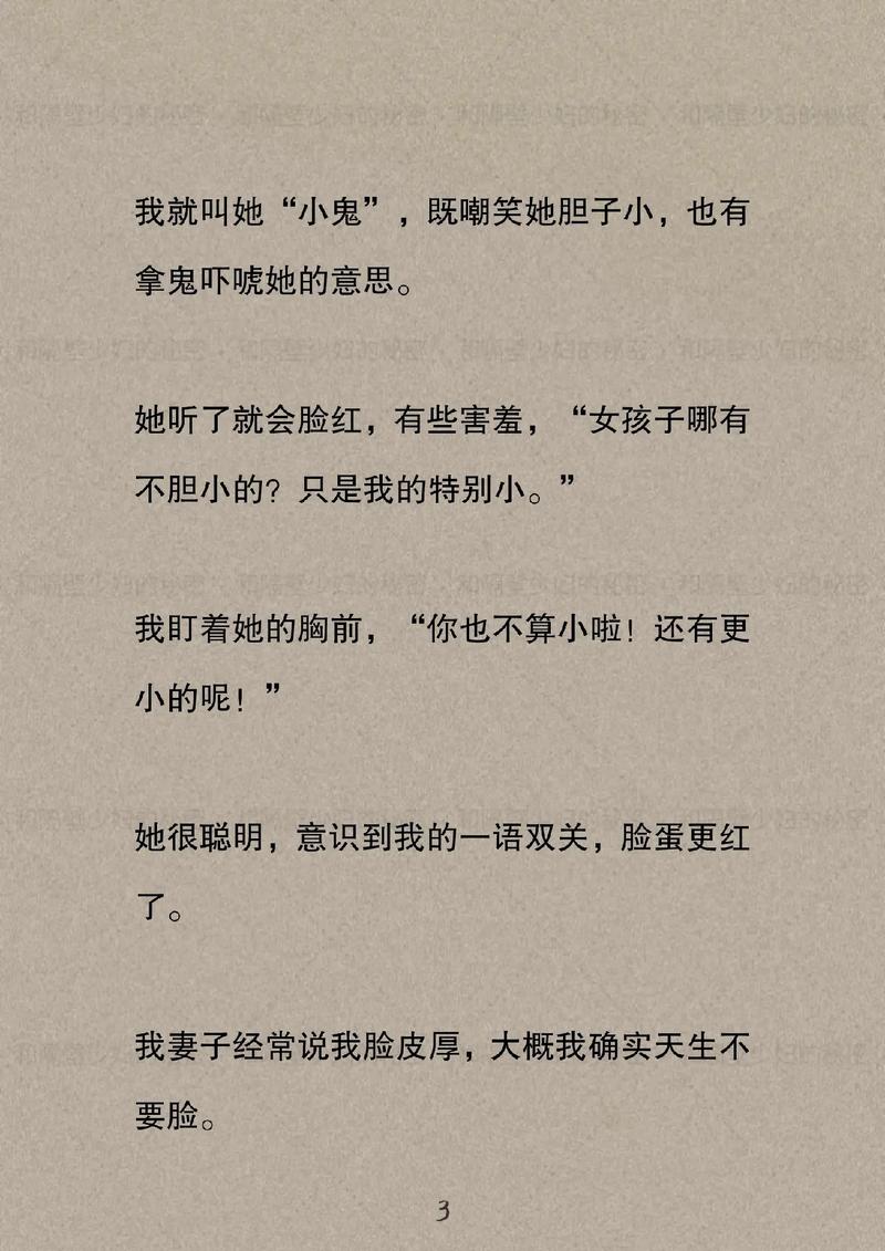 午夜寂寞影院支持安卓手机的相关介绍