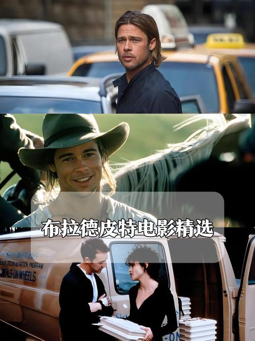 看片影院x的相关介绍