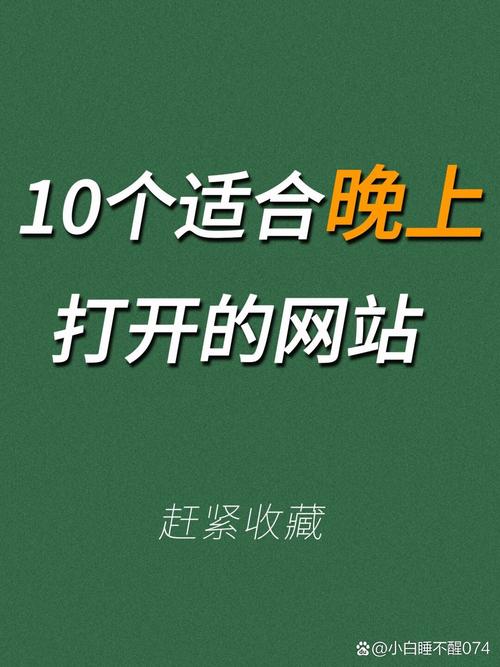 大师兄影院的相关介绍