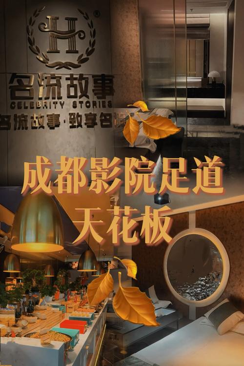 国产精品色吧的相关介绍