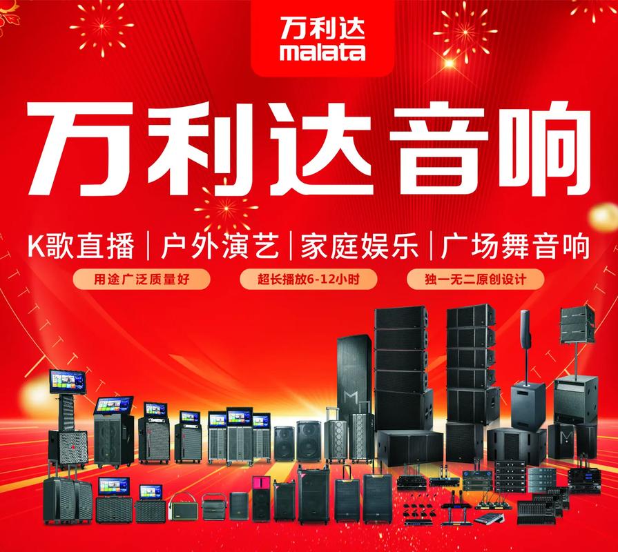 av天堂黑丝诱惑的相关介绍