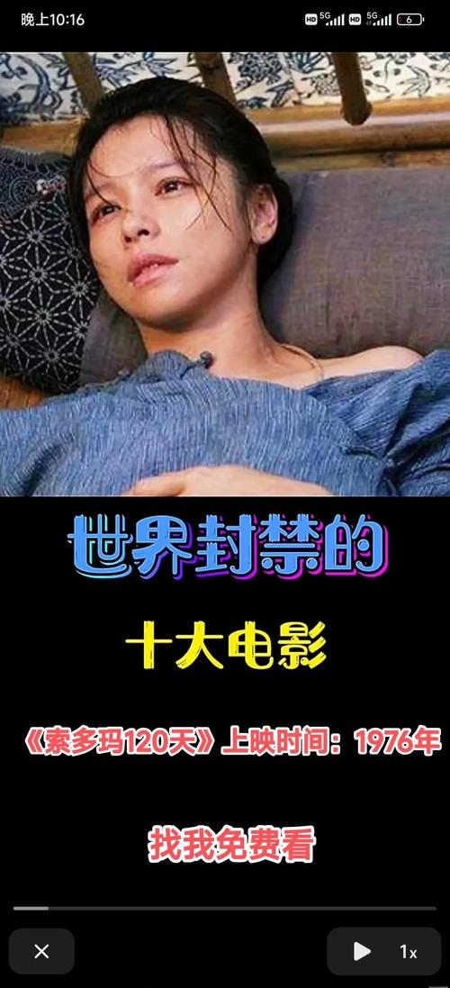 99久久精品人妻少妇一的相关介绍