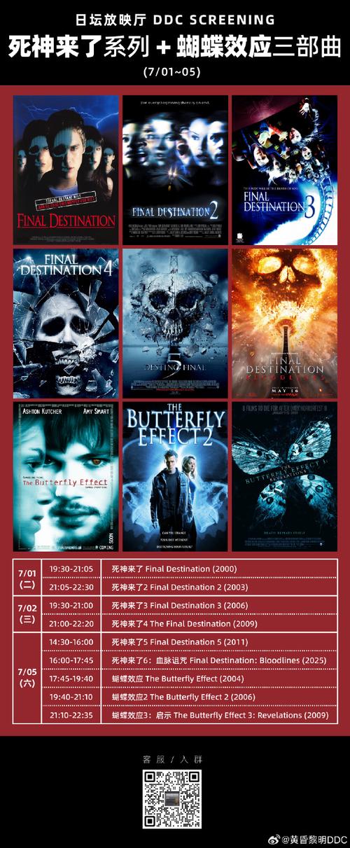 久久综合激情的相关介绍