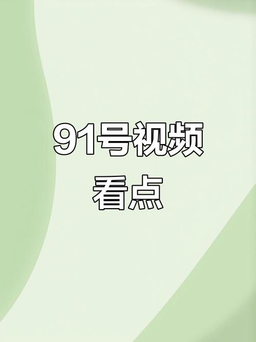 北京最好的电影院的相关介绍