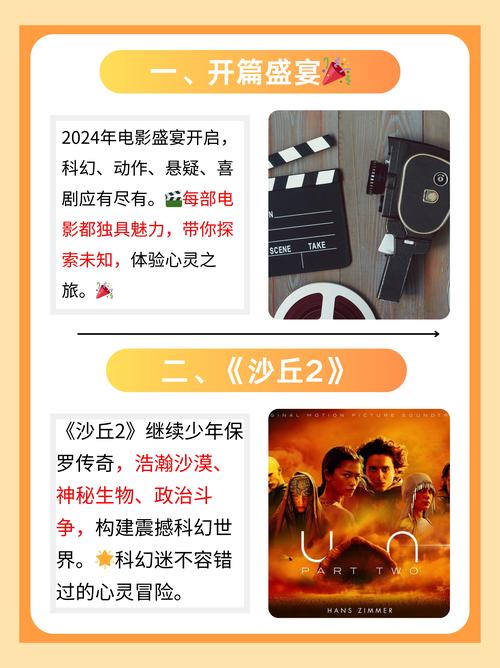 国产精品ssss的相关介绍