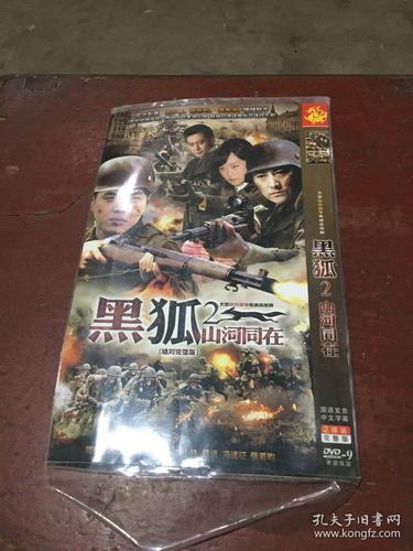 99久久久精品的相关介绍