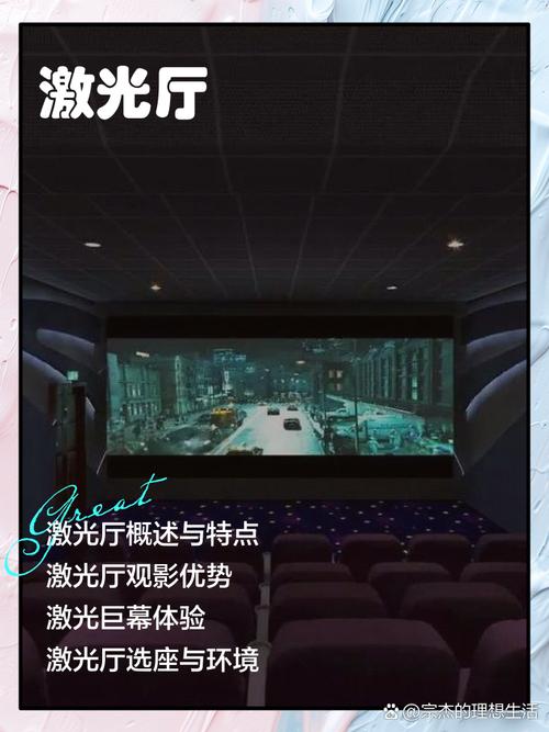 动漫被爆操的相关介绍