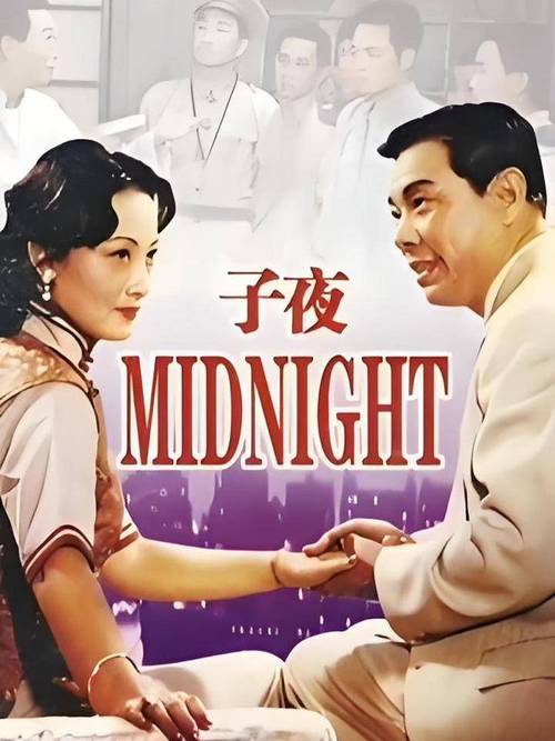 色涩影院2018的相关介绍