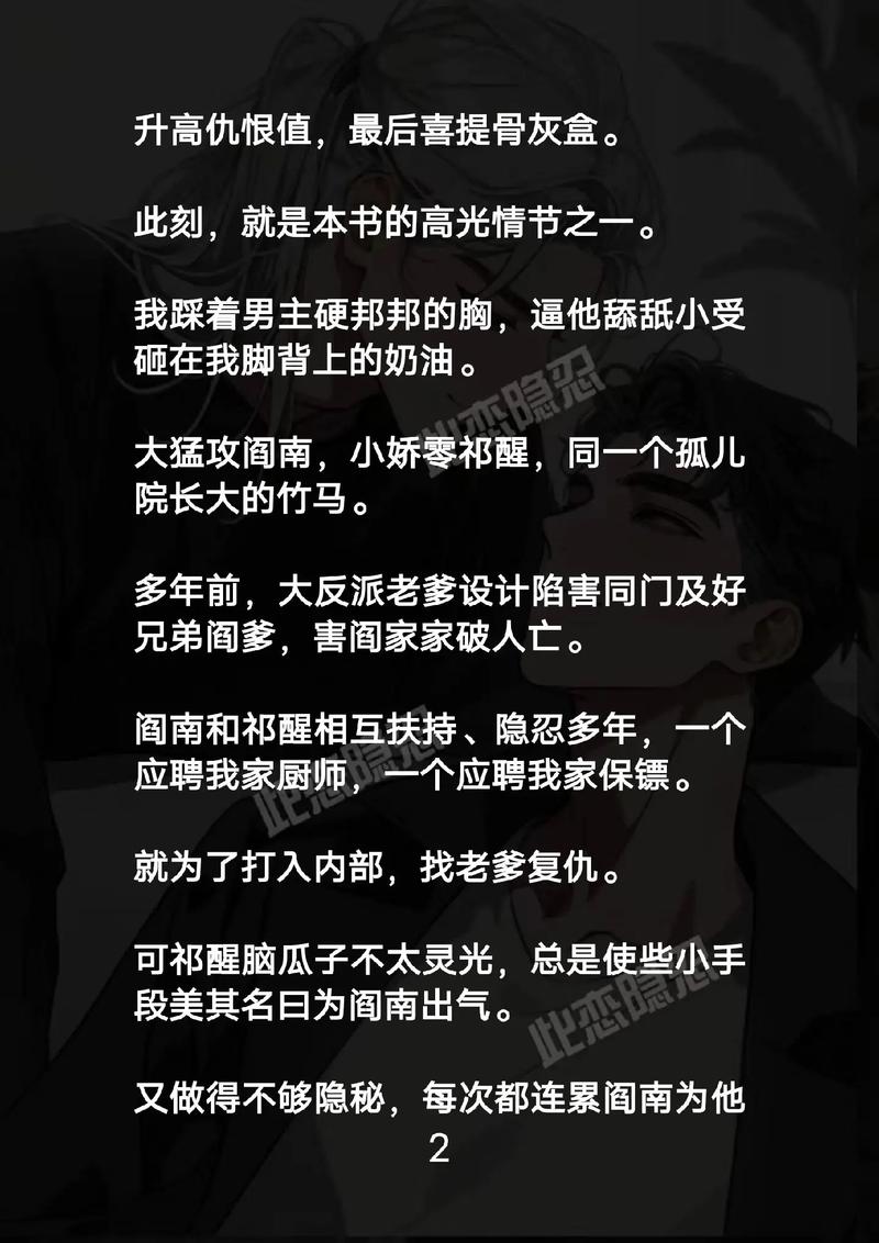 杭州奥斯卡电影院的相关介绍
