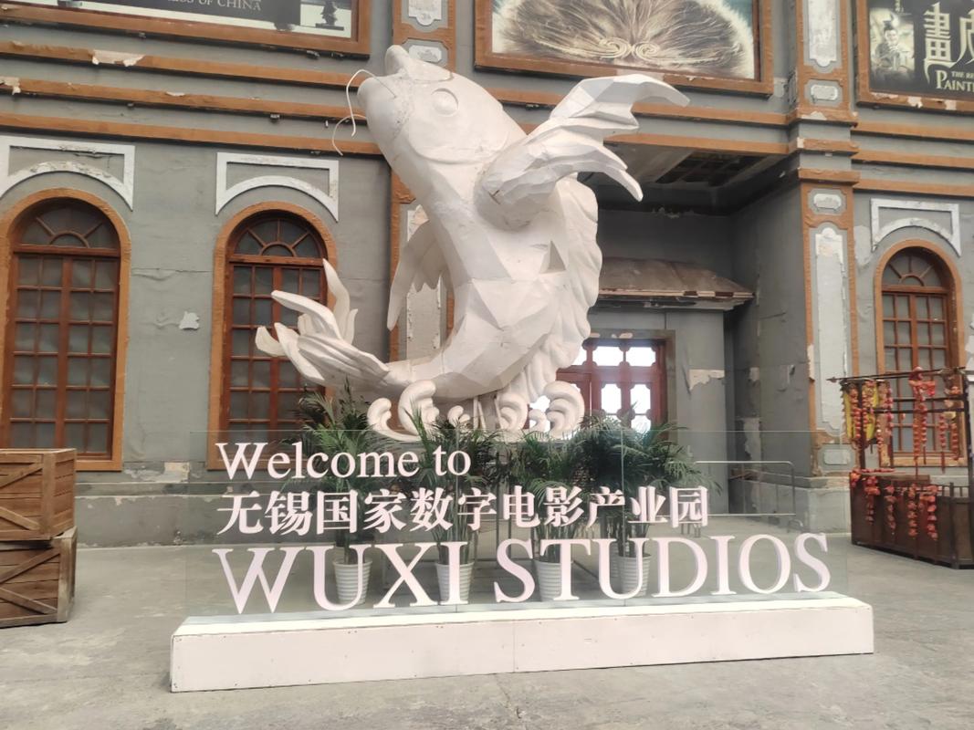 神马影院888的相关介绍
