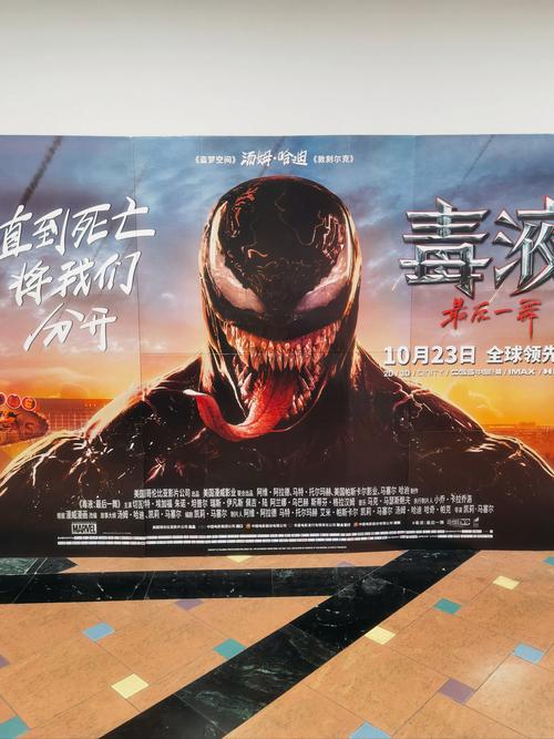 亚洲精品综合在线影院的相关介绍