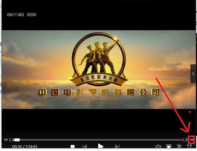 高h纯肉公交的相关介绍