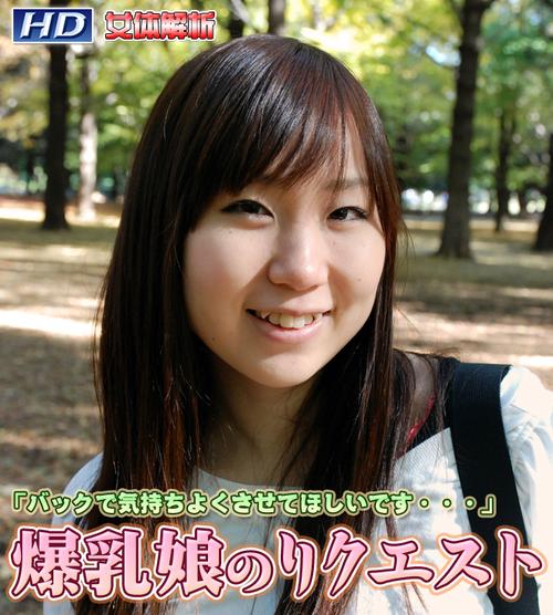 男男18禁在线播放的相关介绍
