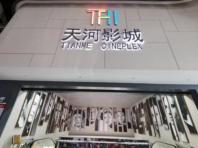 精品国产8不色的相关介绍