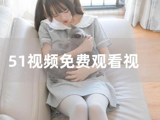 日本少女精油按摩的相关介绍