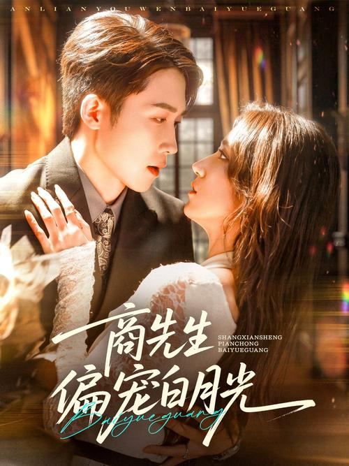 久久人妻少妇嫩草av蜜桃综合的相关介绍
