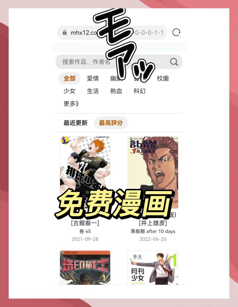 一级欧洲av的相关介绍