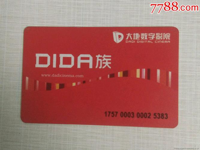 超级看影院的相关介绍