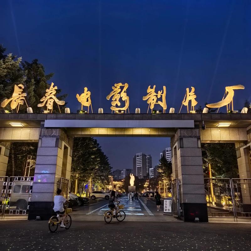 在线高清无卡码的相关介绍