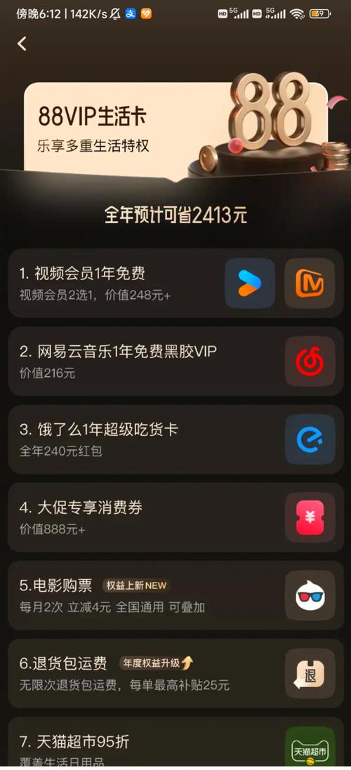 蜜桃少妇人妻一区二区视频的相关介绍