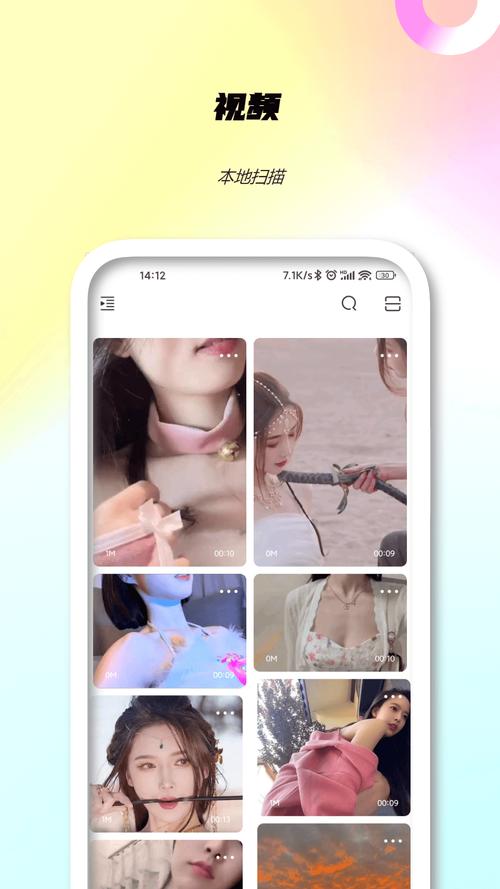 黑丝av网站入口的相关介绍