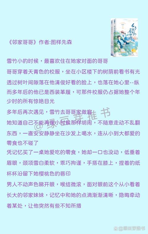 偷拍按摩在线观看的相关介绍