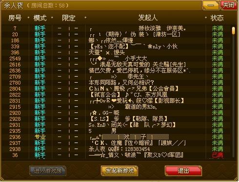 岛国熟妇av的相关介绍