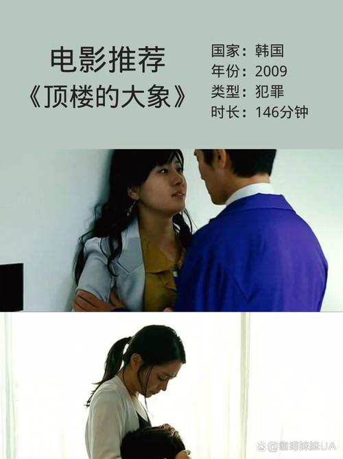 小清新影院费试看的相关介绍
