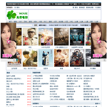 狂操美女老师视频的相关介绍