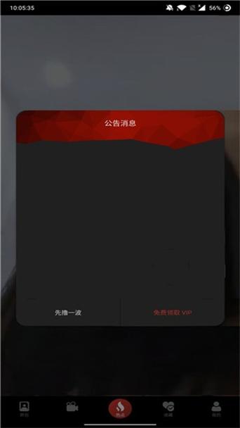 av一区二区亚洲少妇的相关介绍