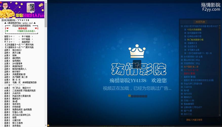 一区视频app下载的相关介绍